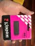 金士顿（Kingston）64GB USB3.2 Gen 1 U盘 DTXG2 大容量U盘 多彩钥匙环 轻巧便携 学习办公投标电脑车载优盘 实拍图