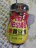 海天 辣黄豆酱 800g 非转基因黄豆 微辣黄豆酱 阳光酿晒 调味 实拍图