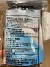 ergo【瑞士进口】补鞋胶水软性树脂胶防水粘鞋专用胶水强力胶鞋胶粘皮鞋运动鞋修鞋底胶粘鞋胶 补鞋胶 5925-2增强版 实拍图