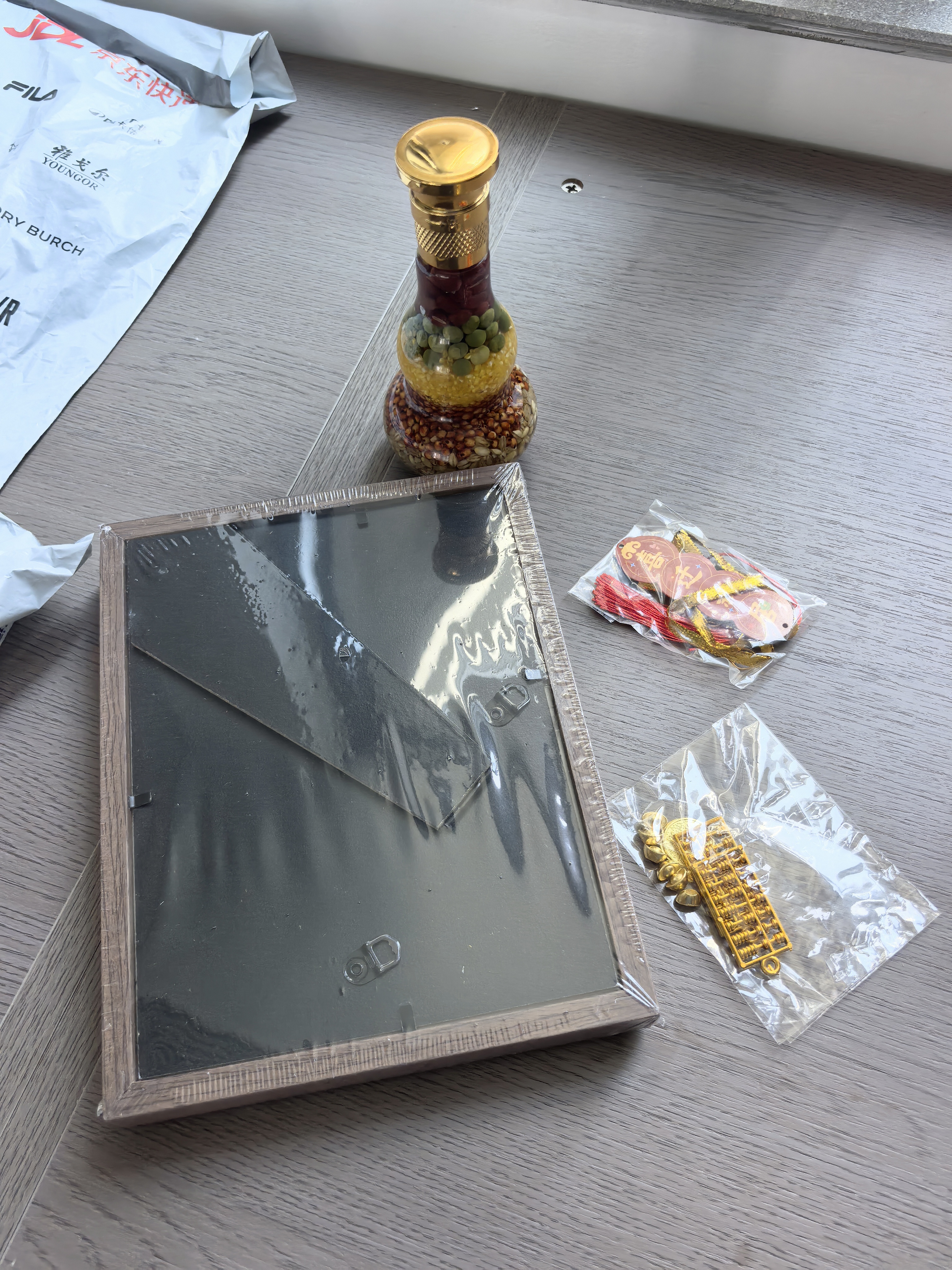 多美忆乔迁之喜搬家入宅仪式用品五谷丰登摆件新房布置新居必备全套装饰 实拍图