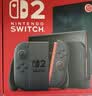 任天堂（Nintendo）【国内保税仓】Switch2/1代 OLED日版/港版游戏机续航加强版ns体感掌机便携家用主机 港版Switch2国际版赠共享会员保税仓 实拍图