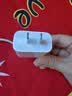 绿联20W充电器苹果17充电头适用iPhone17ProMax/16e/15/iPad平板小米华为手机氮化镓Type-C快充插头 实拍图