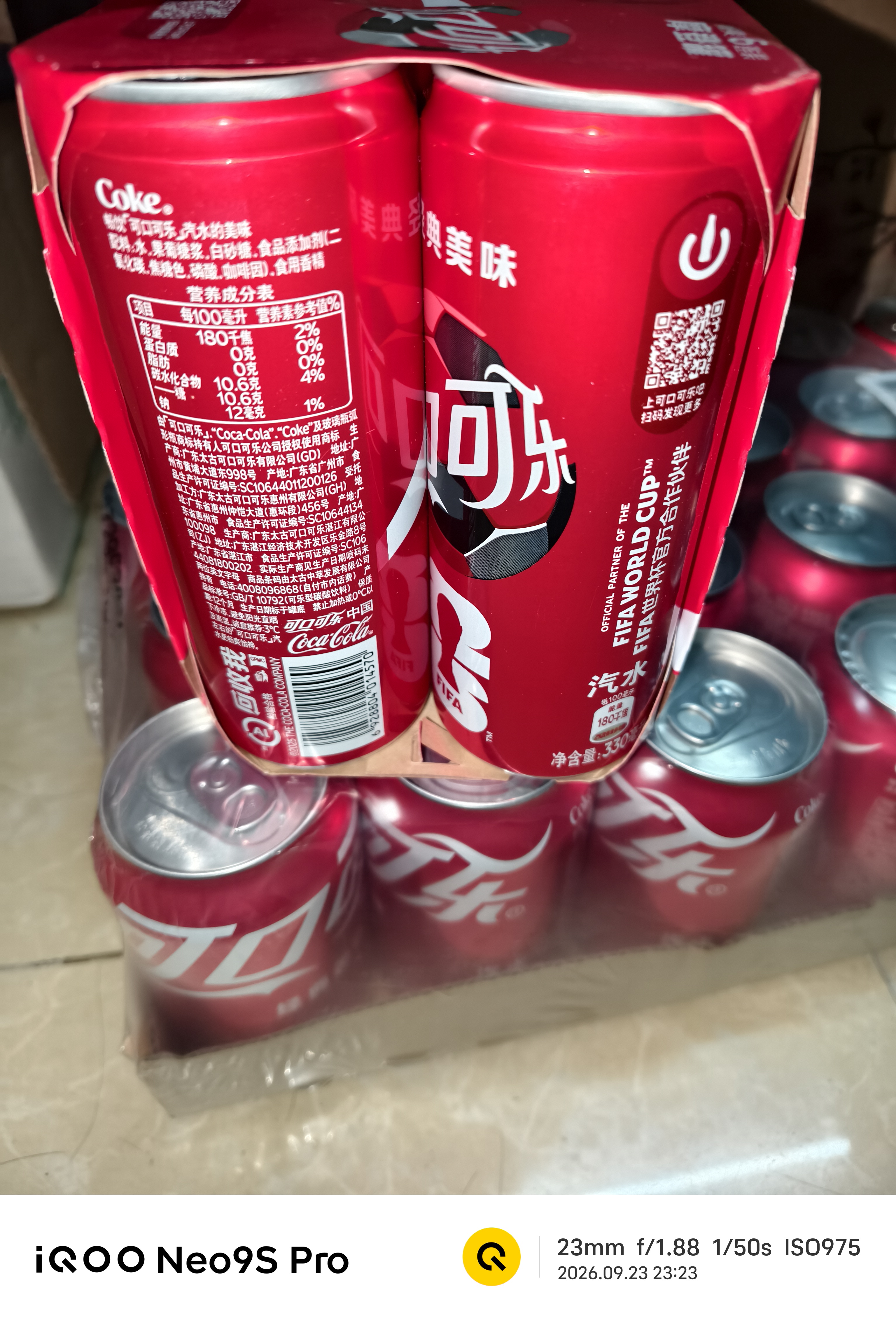 可口可乐（Coca-Cola）碳酸饮料 330ml*24摩登罐 主题罐新老包装随机发货 实拍图