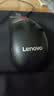 联想（Lenovo）鼠标 有线轻音鼠标 办公鼠标 大红点M220L有线轻音鼠标 台式机鼠标 笔记本鼠标 实拍图