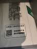 史密斯（A.O.SMITH）佳尼特【26年新品】蓝鲸1000G家用净水器厨房专用台下净水机直饮一体机8年RO膜 CR2500AE3 实拍图