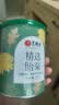 艺福堂胎菊花茶50g 新花无硫熏杭白菊 特养生凉茶级可搭配玫瑰花枸杞 实拍图