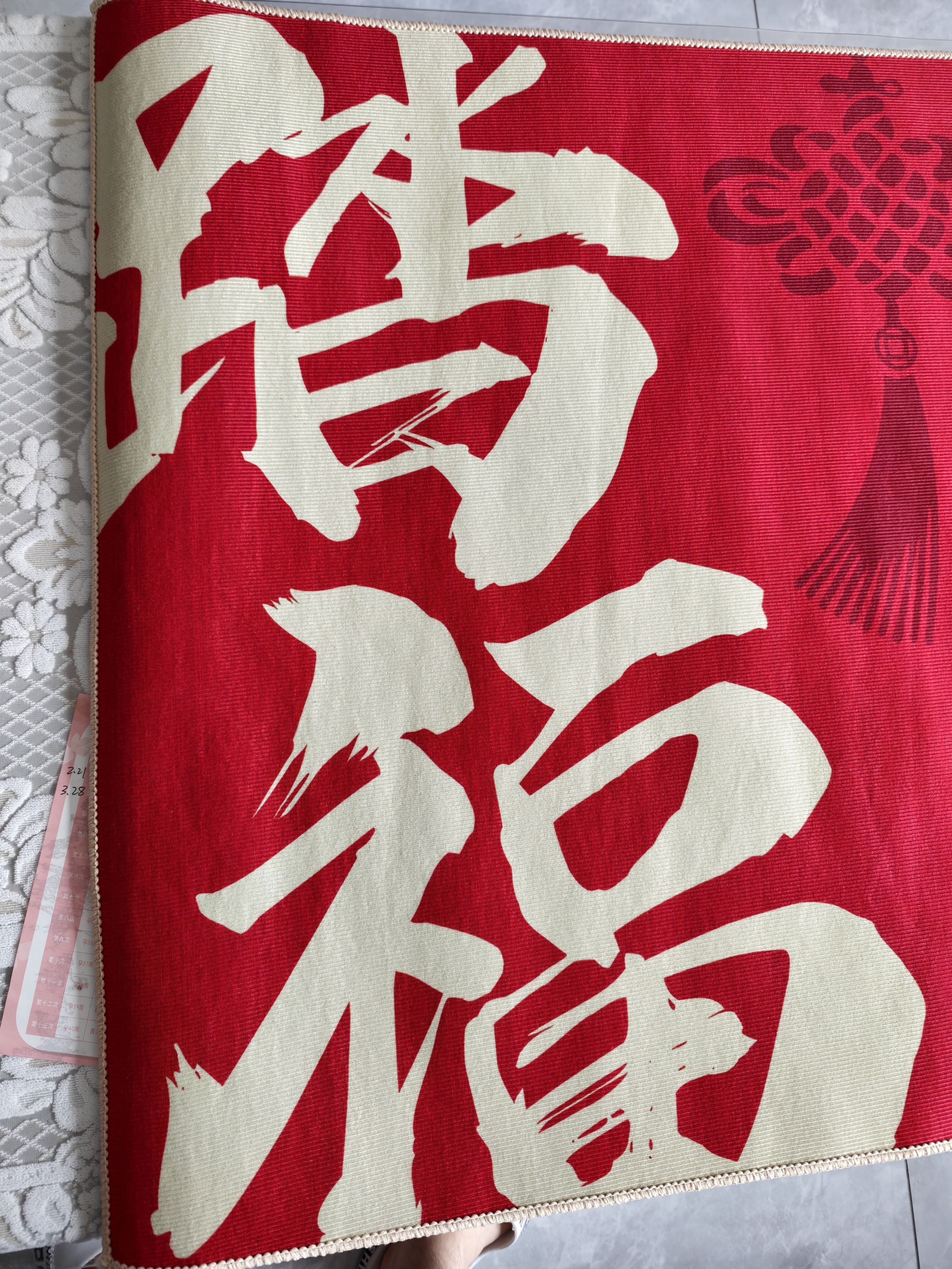 布迪思入户门地垫 进户门口垫子 可裁剪吸水防滑进门脚垫120*80CM 实拍图