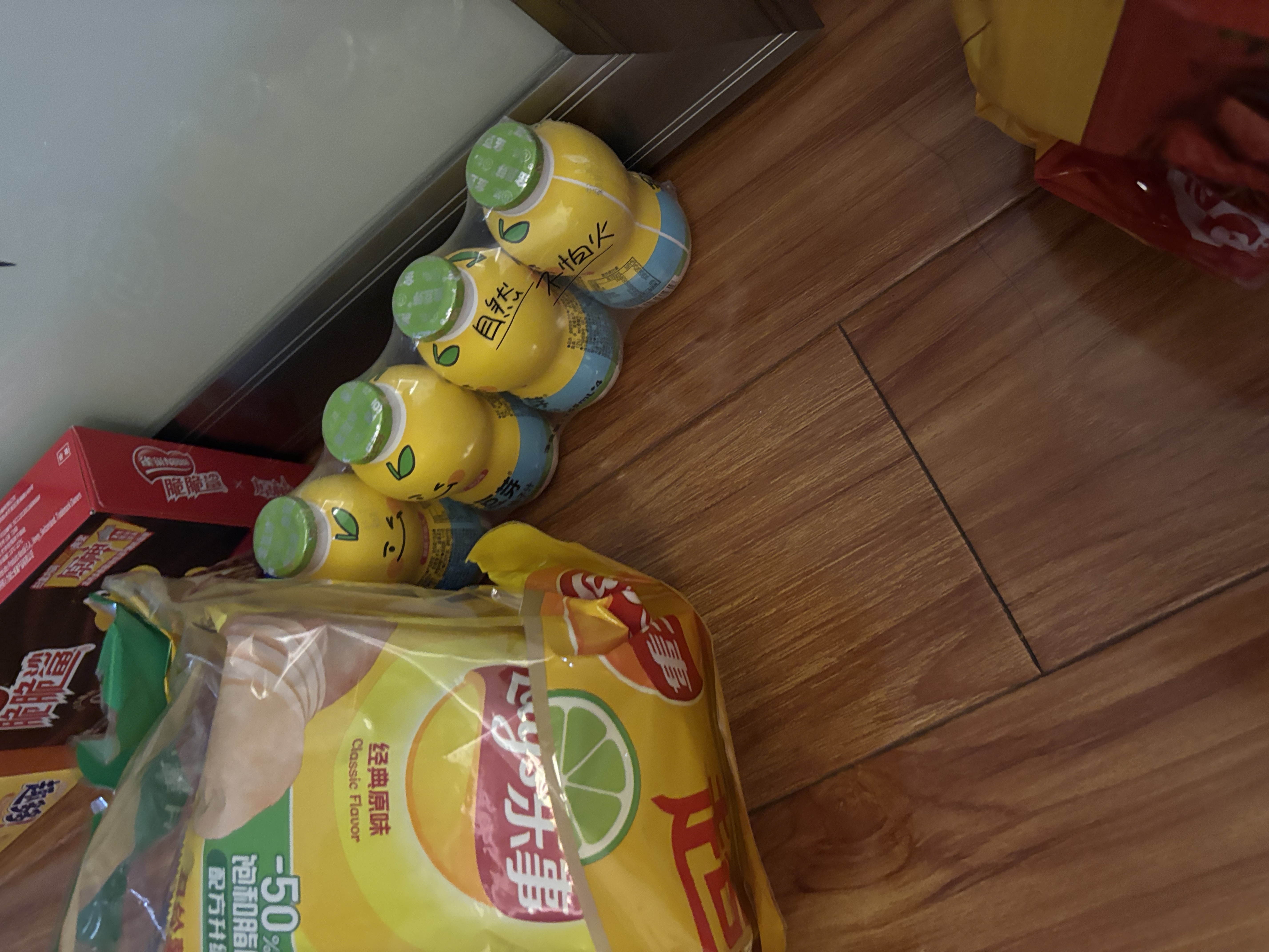 乐事（Lay's）薯片（原味+红烩味+烧烤味）70g*3包 超值分享装 零食大礼包 实拍图