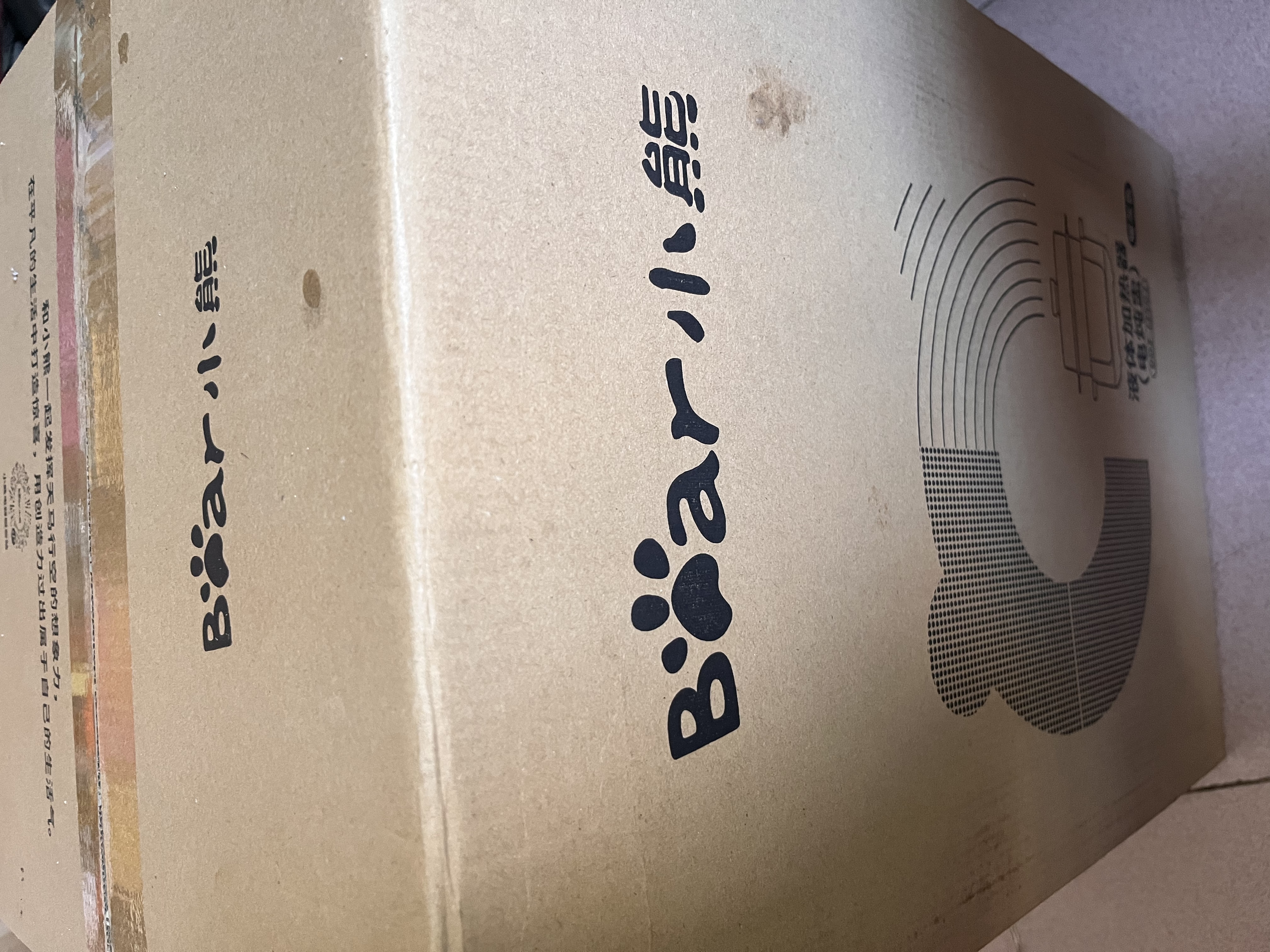 小熊（Bear）电炖盅电炖锅隔水炖家用4人用煲汤炖汤锅燕窝炖盅4.1L炖蒸煮一体微压电炖锅DDZ-J25G2 实拍图