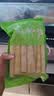 鲜窝窝 小竹笋500g 竹笋嫩笋尖火锅食材新鲜笋干清水春笋火锅笋干货 实拍图