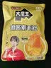 盐津铺子大魔王经典麻酱味约450g素毛肚魔芋爽中秋礼品小吃休闲零食大礼包 实拍图