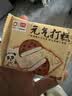 盼盼软曲奇打糕 雪媚娘休闲饼干零食早餐面包糕点下午茶 巧克力味520g 实拍图