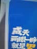 一毛钱头像治愈素材0.1高清唯美壁纸虚拟产品壁纸电脑手机桌面静态图片非实物素材壁纸一分钟内发货素材 实拍图