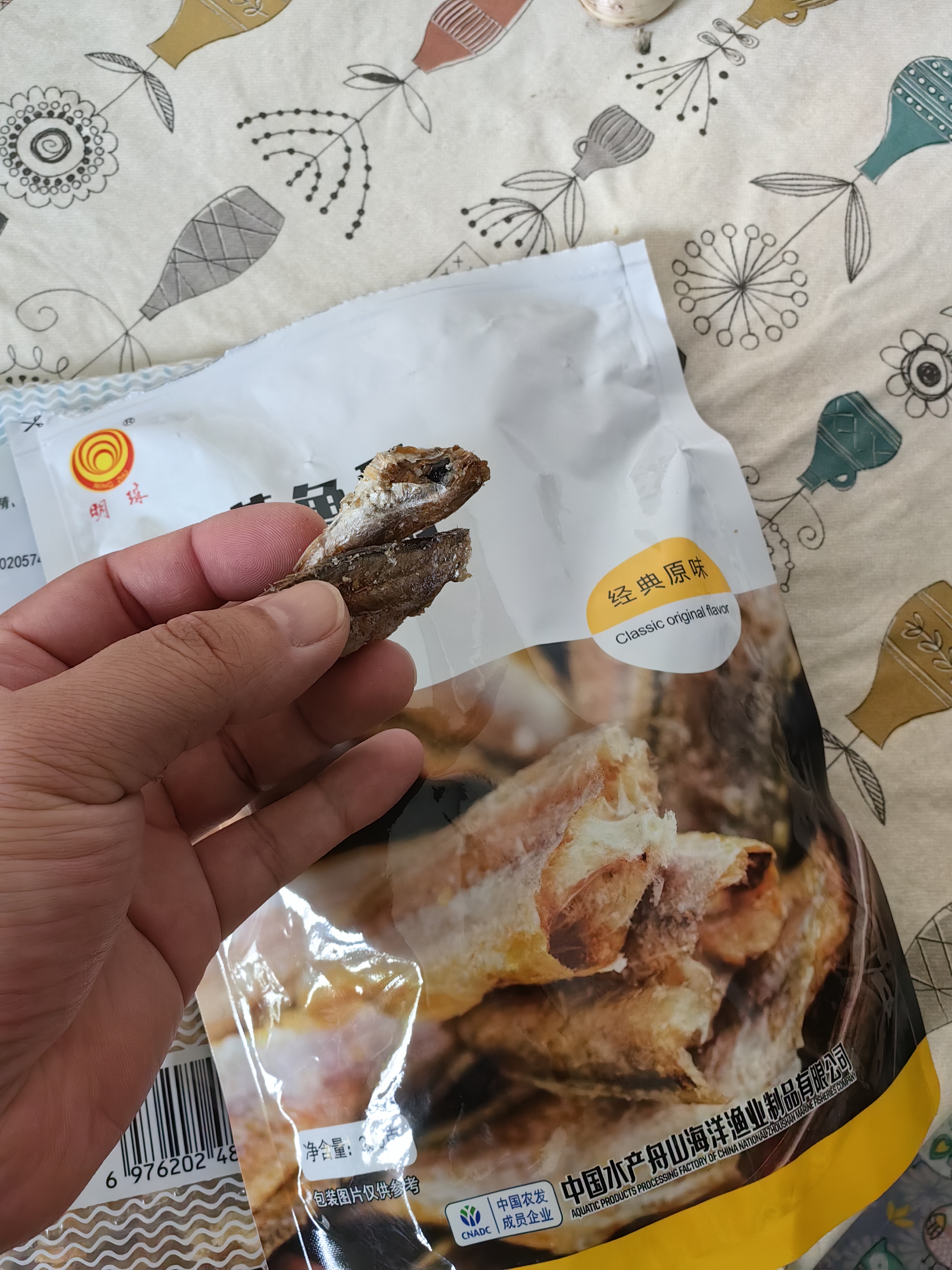 明珠 黄鱼酥原味250g 香酥脆小黄鱼即食 中华老字号舟山特产海鲜零食 实拍图