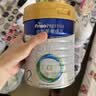 美素佳儿（Friso）皇家幼儿配方奶粉 3段（1-3岁幼儿适用）800g 乳铁蛋白 (新国标) 实拍图