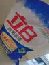 立白除菌去渍洗衣粉大袋7.4斤易漂柔顺 强效去污去渍强力京东自营 实拍图