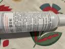 雅漾（Avene）舒泉保湿喷雾300ML 补水舒缓修护敏肌爽肤水护肤晒后湿敷换季礼物 实拍图