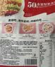 欧扎克 麦片营养早餐 50%水果坚果燕麦片700g 即食方便代餐可搭配牛奶 实拍图