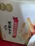江中猴姑低糖高钙高蛋白蛋卷独立条装零食糕点中秋礼盒送父母长辈450g 实拍图