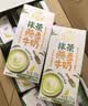 伊利谷粒多抹茶燕麦牛奶整箱京东自营早餐奶200ml*12盒中秋礼盒装 实拍图