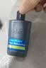 花印男士乳液保湿控油水份乳100ml 清爽乳液保湿护肤品补水平衡水油 实拍图