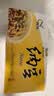 燕京国产大粒拉丝纳豆 激酶发酵菌健康轻食代餐50g*6盒 解冻即食 减脂 实拍图