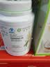 安利（Amway）纽崔莱蛋白质粉术后增强免疫多种营养蛋白粉【送礼佳选】 770克 实拍图