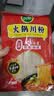 古松 火锅川粉220g 宽粉条苕粉皮火锅宽粉麻辣烫食材 品牌始于1998 实拍图