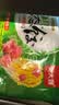 吴大嫂 东北水饺 猪肉酸菜 800g 40只 速冻速食早餐半成品蒸饺 东北酸菜 实拍图