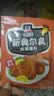 味好美（McCormicK）复合调味料 烧烤烹饪调味料 百年品牌 新奥尔良烤翅调料 35g*10袋 实拍图