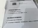 奔图（PANTUM）M6766DW自动双面激光打印机家用办公专用  复印扫描一体机 手机无线家庭用作业黑白打印机 实拍图