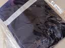 京东京造收纳袋搬家袋打包被子行李袋子衣服衣物编织袋 大号108升 3只装 实拍图