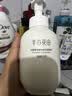 半亩花田米酵氨基酸洁面慕斯洗面奶洁面乳控油祛痘深层清洁男女士第1名 晒单实拍图