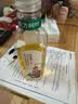 农夫山泉东方树叶茉莉花茶500ml*15瓶无糖茶饮料0糖0脂0卡整箱装 实拍图
