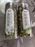 陈一凡金银花胎菊花茶 新鲜无熏上火清热泡水喝凉茶叶罐装组合50g+60g 实拍图