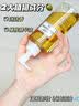 DHC蝶翠诗橄榄卸妆油300ml 温和卸妆易乳化不油腻清洁去角质男女 实拍图