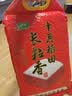 十月稻田 长粒香大米 10斤（东北大米 香米 5kg/公斤） 实拍图