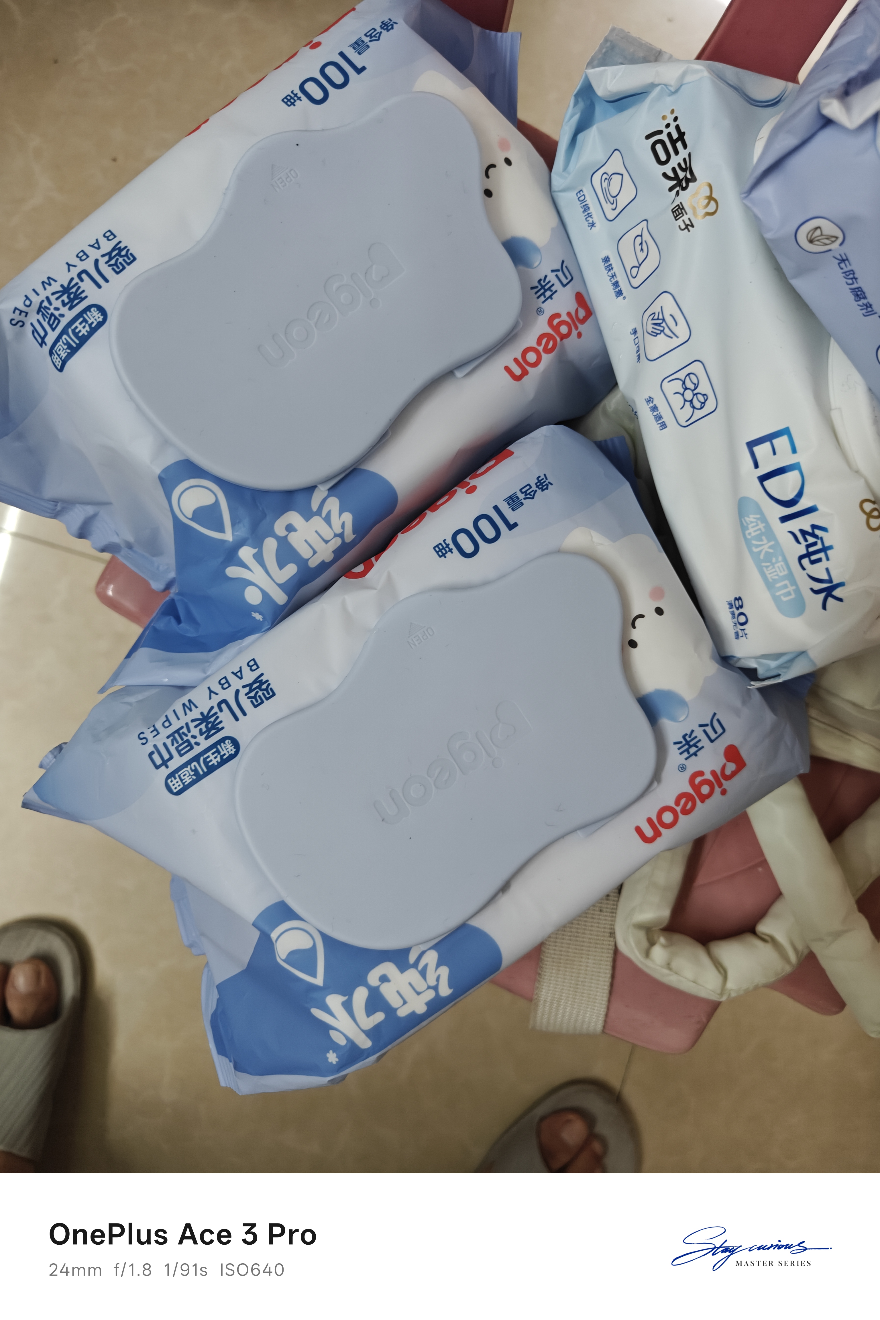 贝亲（Pigeon）新生婴儿手口湿巾加厚亲肤手口屁屁专用湿纸巾 100抽单包 KA66 实拍图