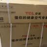 TCL空调京东联名大1.5匹新一级能效 外机单排纯铜管 冷暖变频挂机KFR-35GW/JD21+B1标准送装 实拍图