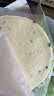 俏侬手抓饼香葱味 2000g20片 烘焙食材 葱油饼 学生健康早餐中秋送礼 实拍图