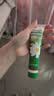 Herbacin好本清德国小甘菊清爽护手霜75ml 高档实用中秋节礼物伴手礼送礼 实拍图