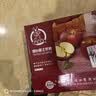 京鲜生山东栖霞红富士苹果 12粒 净重5斤 单果190g-240g 生鲜中秋礼盒 实拍图