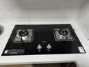 美的（Midea）燃气灶液化气 双灶具 4.8kW家用猛火灶台嵌两用 钢玻面板 可调底盘 二级能效 Q217B-M 实拍图