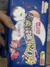 七度空间少女420超长夜用卫生巾100%纯棉亲肤超薄透气24片【新国标认证】 实拍图