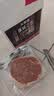 大希地无抗原料盒装整切调理西冷牛排含酱包共750g 牛肉小学生烧烤早餐 实拍图