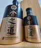 舍得舍之道天道二代浓香型 52度 500ml*2瓶+100ml*1瓶礼盒中秋节礼物 实拍图