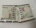 白云山 小柴胡颗粒(无蔗糖) 4g*12袋*2盒 感冒咳嗽 寒热往来 食欲不振 肠胃不适 鼻塞流涕 新冠指南用药 实拍图