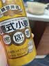 京东京造热销50万箱+ 德式小麦全麦精酿500ml*12啤酒整箱白啤  实拍图