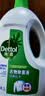 滴露（Dettol）衣物消毒液除菌松木3L 衣服消毒水99.9%杀菌除螨内衣裤配洗衣液 实拍图