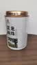 印象堂茶叶茉莉龙珠特浓香型冷泡茉莉花茶罐装川派窨制茶送人中秋 实拍图